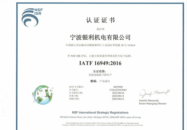 專業(yè)優(yōu)勢